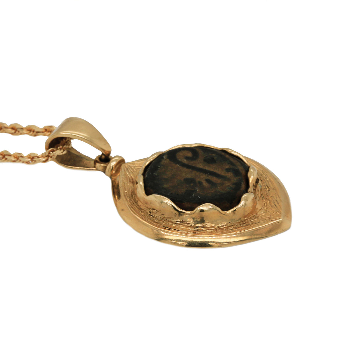 -Antique Tiberius Cesar Bronze Pruta Coin Pendant